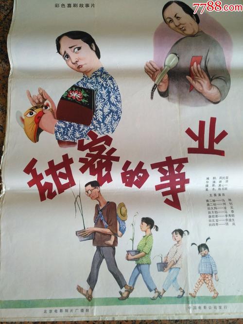 福岡歯科大学学历认证办理